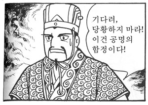 정기결제 테스트 상품명2