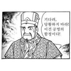 정기결제 테스트 상품명2