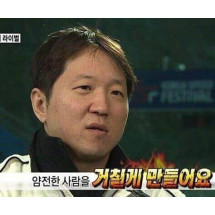 TH-베이직 슬림셔츠 베이지